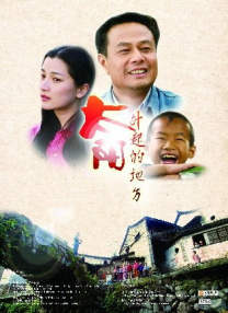 一区高清